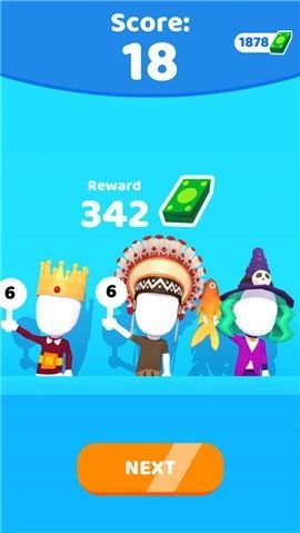 木雕发射器 1.0 安卓版