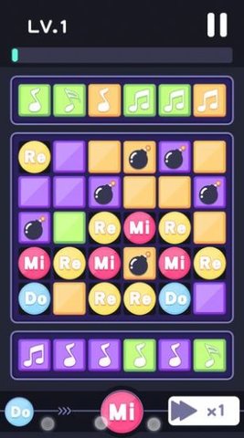 点击消除游戏 1.0.2 安卓版