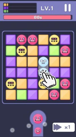 点击消除游戏 1.0.2 安卓版