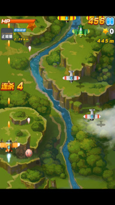 全民飞机大战新关卡 1.0.101 安卓版