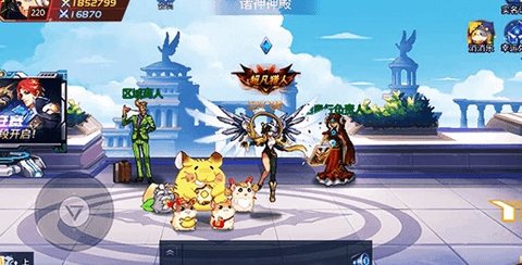 时空猎人多酷版2020最新版 5.1.624 安卓版