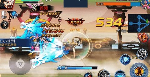 时空猎人多酷版2020最新版 5.1.624 安卓版