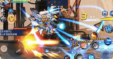 时空猎人多酷版2020最新版 5.1.624 安卓版