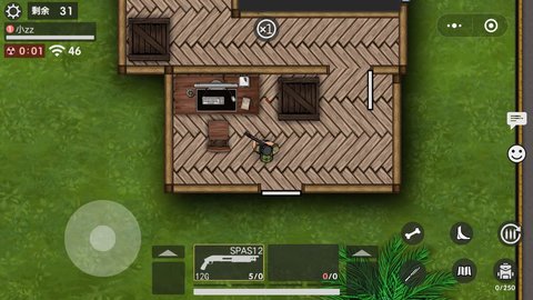 生存竞赛50v50 1.0.6 安卓版