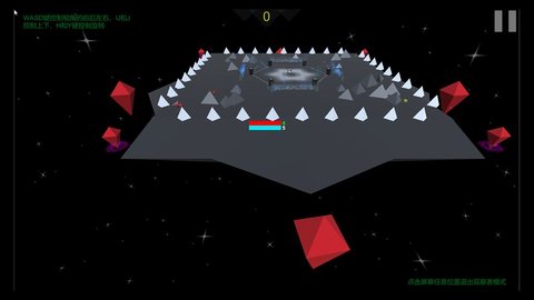 lostcube手机版 0.1 安卓版