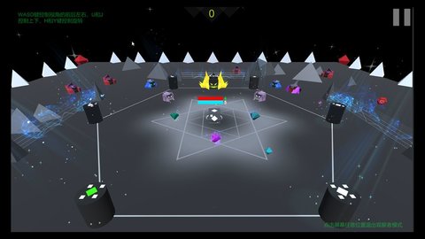 lostcube手机版 0.1 安卓版