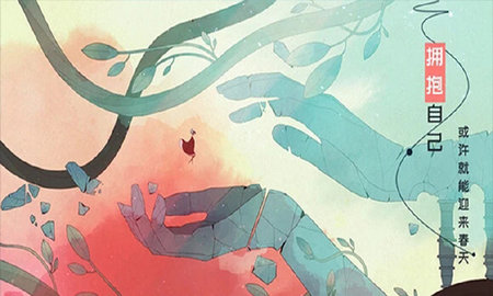 格莉斯的旅程测试服 0.9.1 安卓版