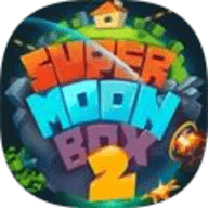 月亮沙盒2 0.149 安卓版