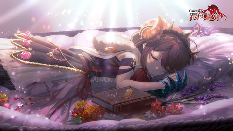 跟我玩连萌GoetiaX正式服 2.0.11 安卓版