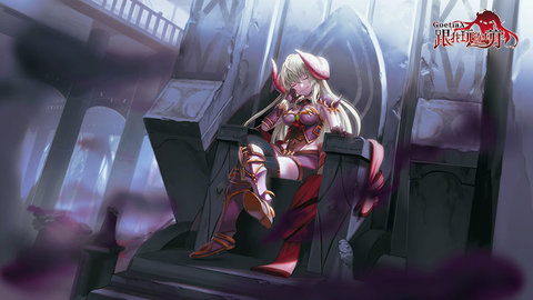 跟我玩连萌GoetiaX正式服 2.0.11 安卓版