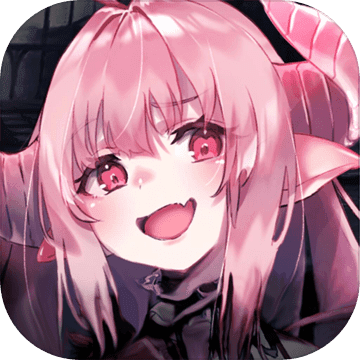 跟我玩连萌GoetiaX正式服 2.0.11 安卓版