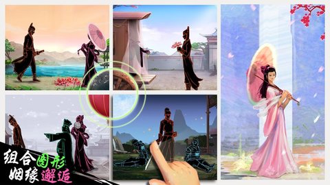 木得感情的捕快正式版 1.0 安卓版