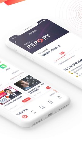 高考英语听力试题 1.0 安卓版