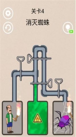 末日大作战之冰封蜘蛛游戏 1.0 安卓版