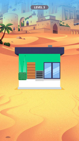 房屋粉刷匠最新版 1.0.0 安卓版