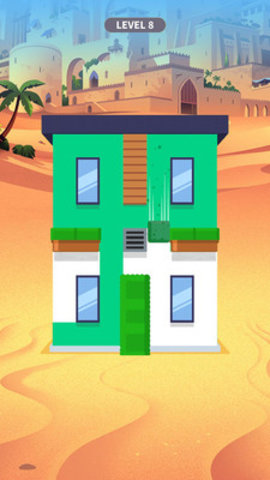 房屋粉刷匠最新版 1.0.0 安卓版