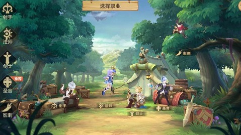 伊苏缘起正式版