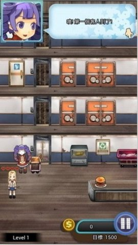 KTV物语 1.2.3 安卓版