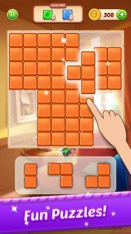 住宅区 1.0.0.3 安卓版