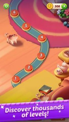 住宅区 1.0.0.3 安卓版