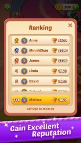 住宅区 1.0.0.3 安卓版