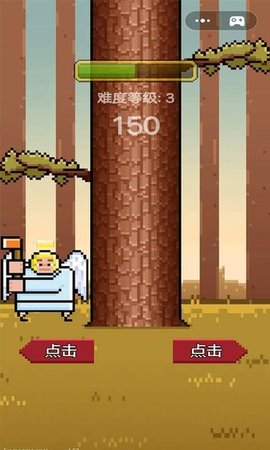 考验界限手游 2.0 安卓版