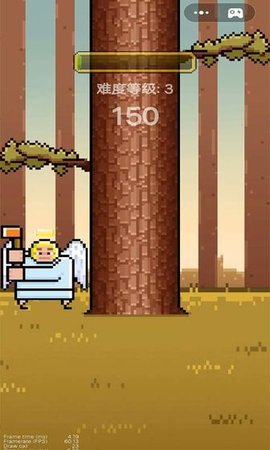 考验界限手游 2.0 安卓版