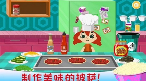 疯狂美食大师 1.1 安卓版