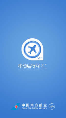 移动运行网 2.1 安卓版