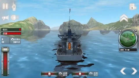 轮船模拟器2020 1.1.5 安卓版