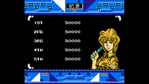 激龟快打手机联机版