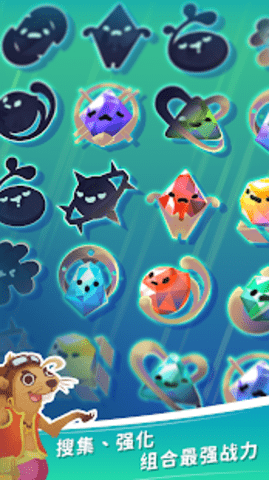 天空盗贼团国际版 0.1 安卓版