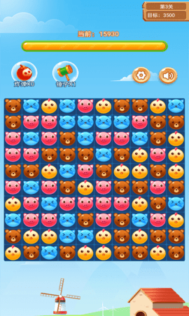 糖果消消乐 1.0.5 安卓版