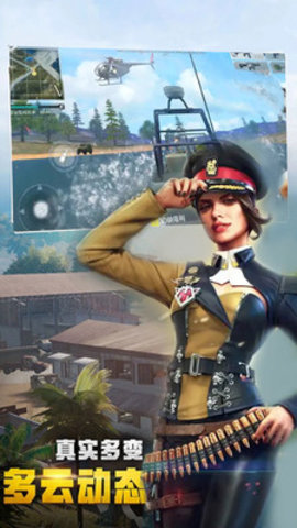 勇者阿信 2.3 安卓版