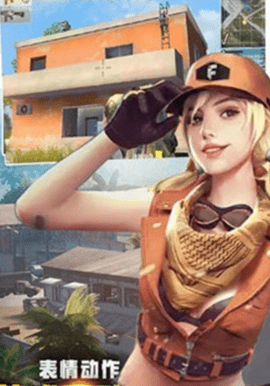 勇者阿信 2.3 安卓版