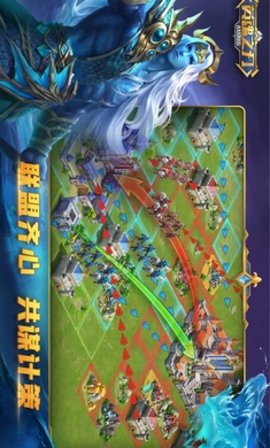 英魂之刃超小内存版 1.1.24.0 安卓版