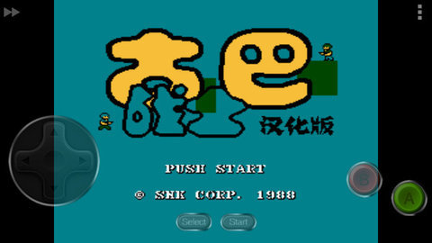 古巴战士手机联机版 3.3.1 安卓版