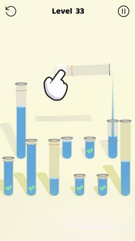 试管分水 0.18.1 安卓版