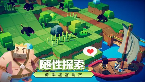 远征岛正式服 1.1.0 安卓版