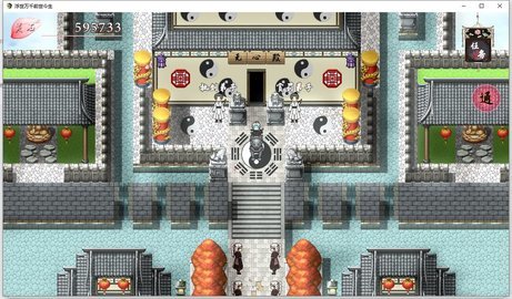 浮世万千之前世今生steam移植安卓版 1.0.0 安卓版