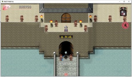 浮世万千之前世今生steam移植安卓版 1.0.0 安卓版