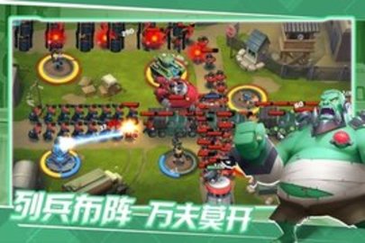 前方高能 1.3700.00.131 安卓版