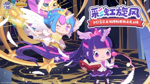 迷你世界十八点五版本 0.18.5 安卓版