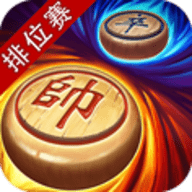 同城游象棋旧版 4.2.2 安卓版