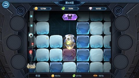 钢铁佣兵团公测版 2.0 安卓版