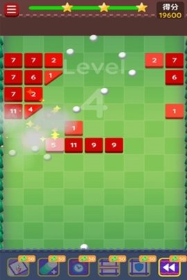 保卫城堡 1.0 安卓版