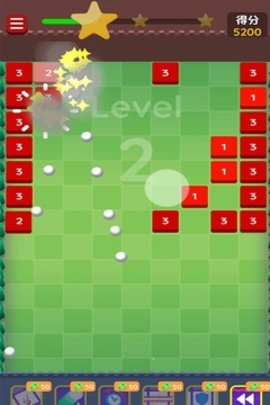 保卫城堡 1.0 安卓版