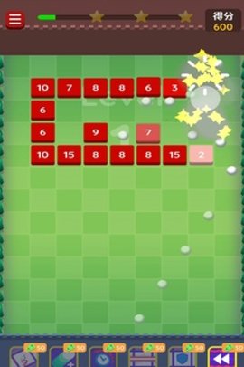 保卫城堡 1.0 安卓版