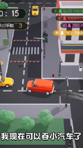 伞兵一号 1.9.2 安卓版