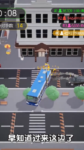 伞兵一号 1.9.2 安卓版